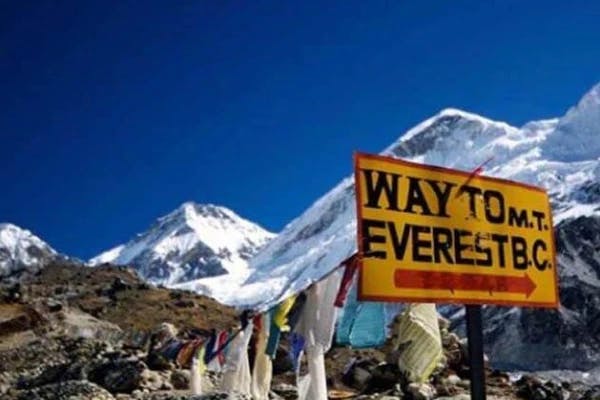 Way to Everest Base Camp