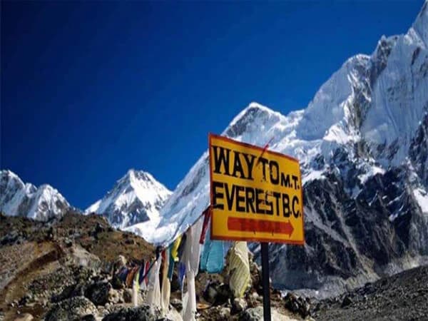 Everest Base Camp Sleeping Trek