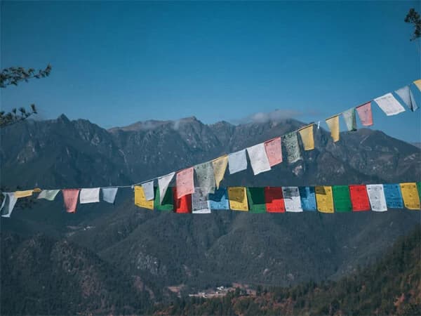 Bhutan Paro Tour