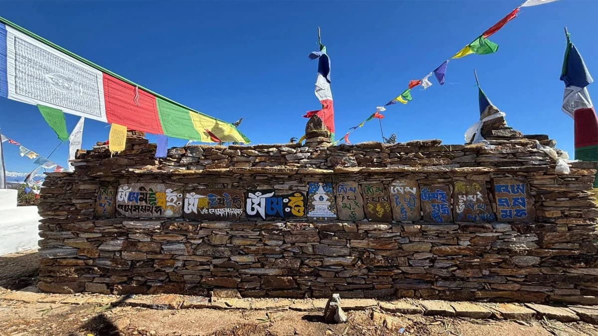 Short Makalu Base Camp Trek